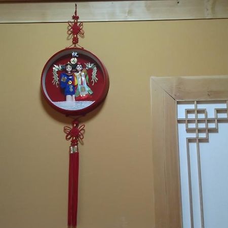 Hanok Guesthouse Jangsoo Чонджу Екстериор снимка