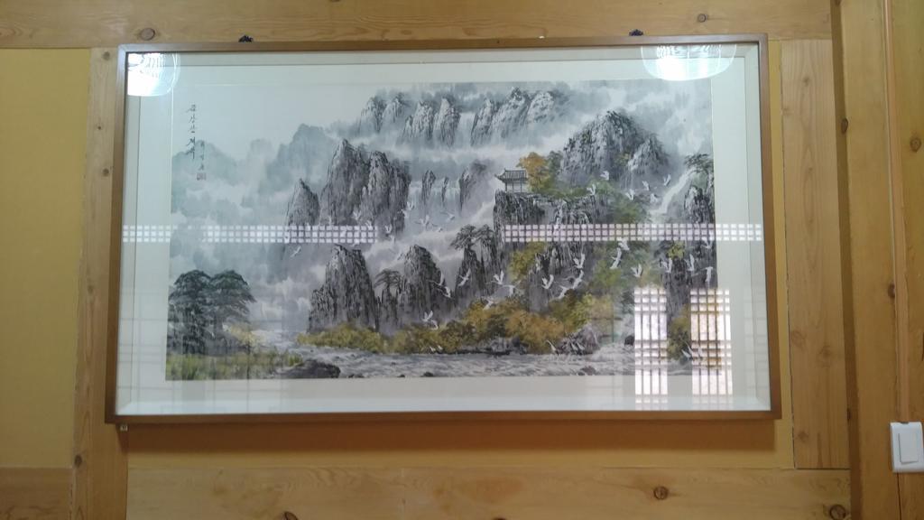 Hanok Guesthouse Jangsoo Чонджу Екстериор снимка