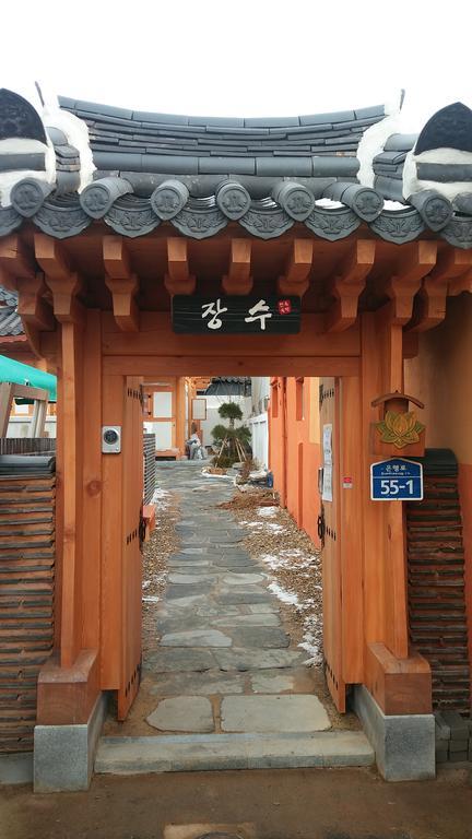 Hanok Guesthouse Jangsoo Чонджу Екстериор снимка
